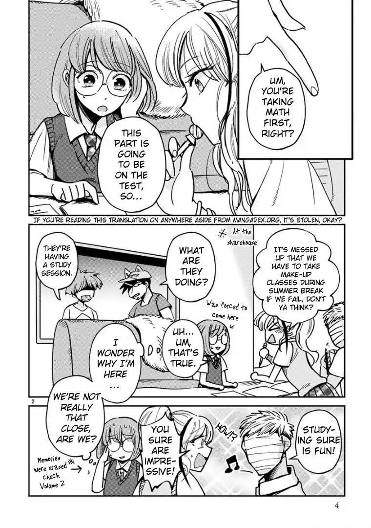Itou-kun wa Koi wo Shiranai. Chapter 13 page 5 - Chapter 13: Yuuen's Secret