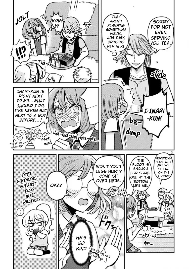 Itou-kun wa Koi wo Shiranai. Chapter 13 page 6 - Chapter 13: Yuuen's Secret