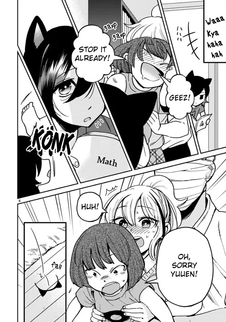 Itou-kun wa Koi wo Shiranai. Chapter 13 page 9 - Chapter 13: Yuuen's Secret