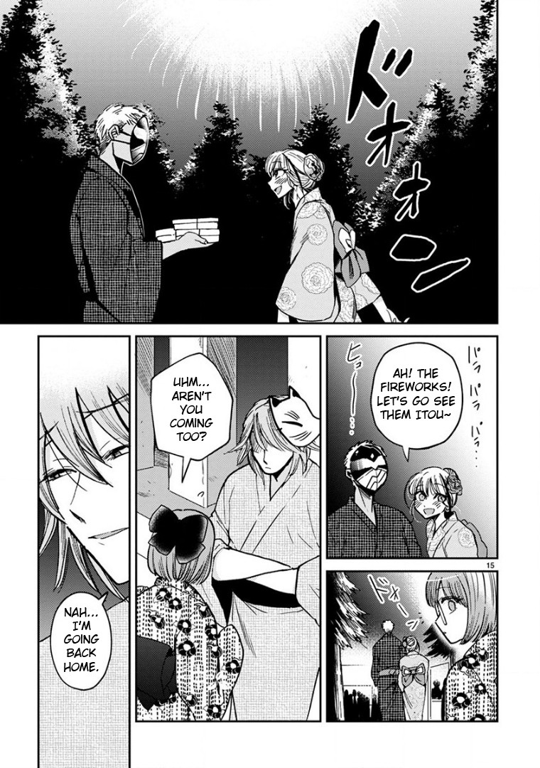 Itou-kun wa Koi wo Shiranai. Chapter 14 page 15 - Chapter 14: The Kitsune and the Festival