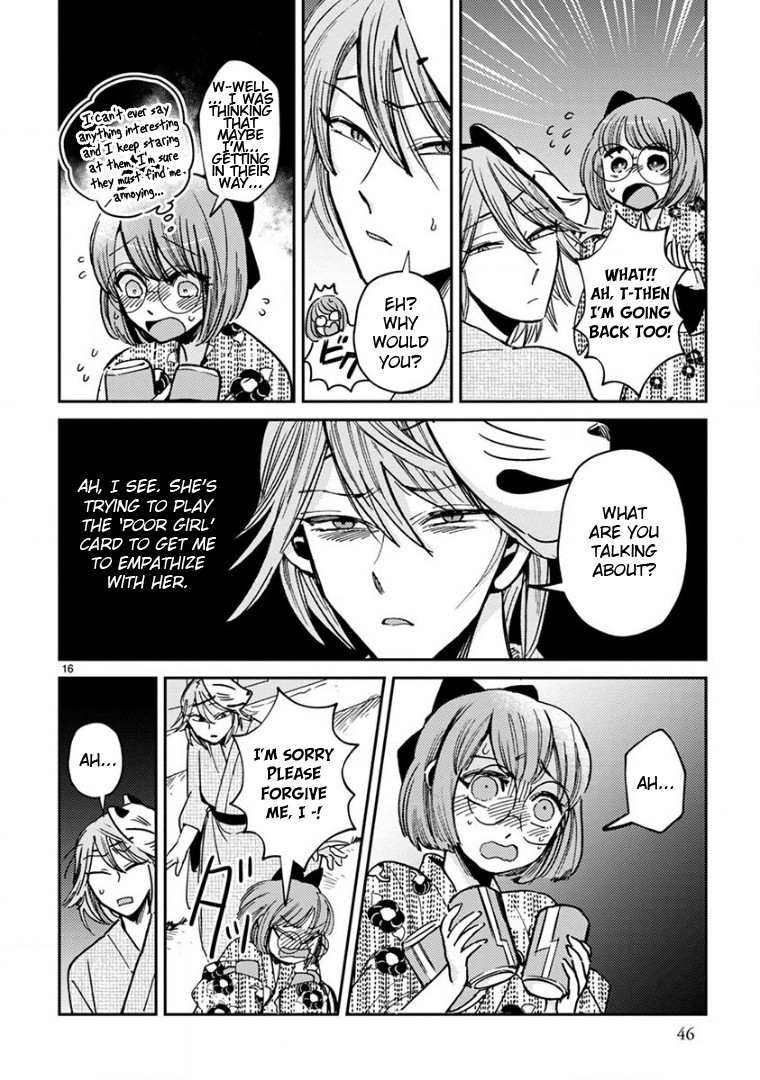 Itou-kun wa Koi wo Shiranai. Chapter 14 page 16 - Chapter 14: The Kitsune and the Festival