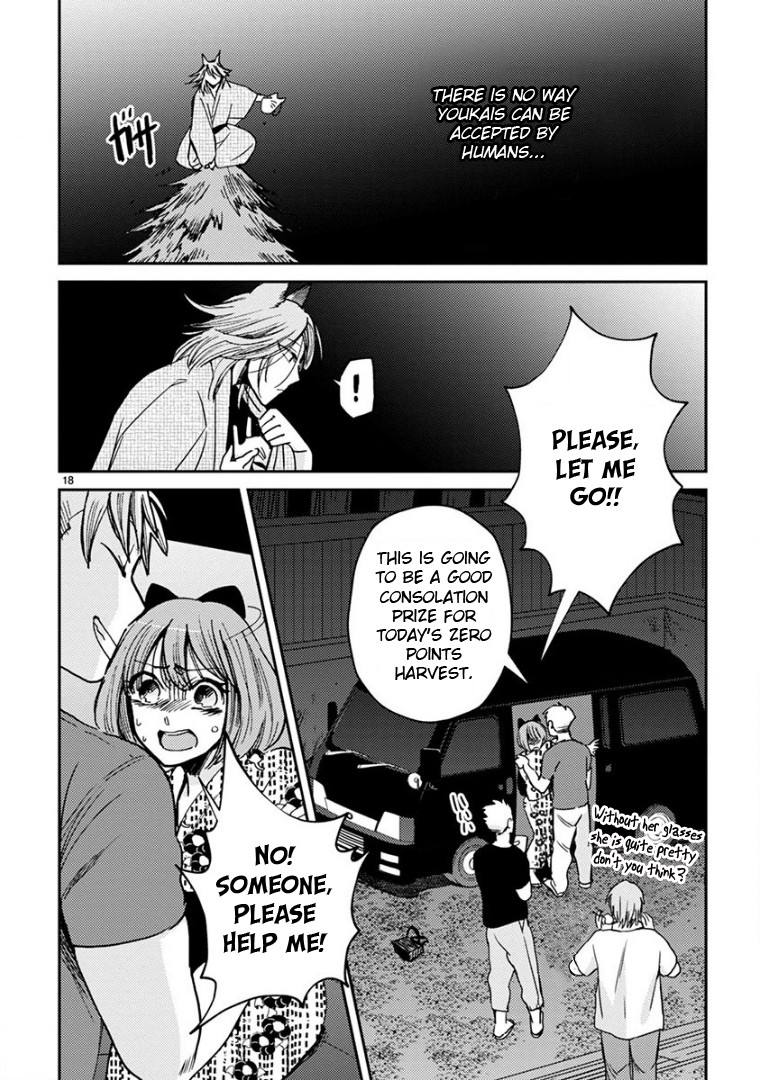 Itou-kun wa Koi wo Shiranai. Chapter 14 page 18 - Chapter 14: The Kitsune and the Festival