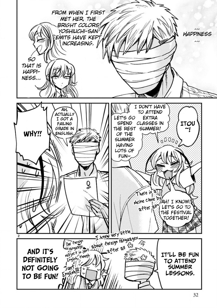 Itou-kun wa Koi wo Shiranai. Chapter 14 page 2 - Chapter 14: The Kitsune and the Festival
