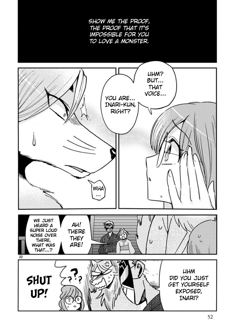 Itou-kun wa Koi wo Shiranai. Chapter 14 page 22 - Chapter 14: The Kitsune and the Festival