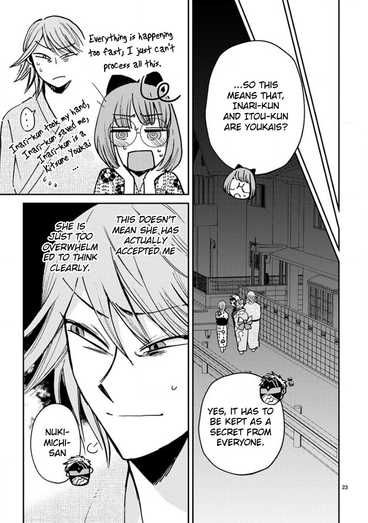 Itou-kun wa Koi wo Shiranai. Chapter 14 page 23 - Chapter 14: The Kitsune and the Festival