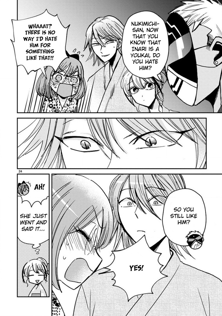 Itou-kun wa Koi wo Shiranai. Chapter 14 page 24 - Chapter 14: The Kitsune and the Festival