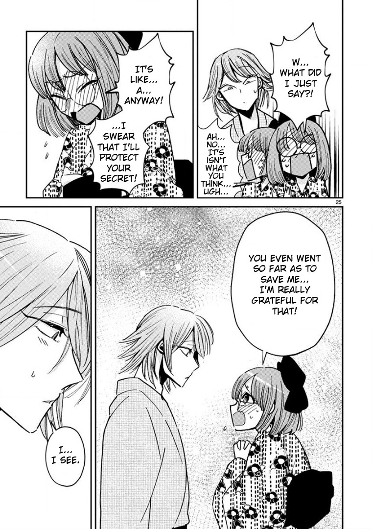Itou-kun wa Koi wo Shiranai. Chapter 14 page 25 - Chapter 14: The Kitsune and the Festival
