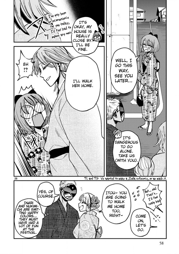 Itou-kun wa Koi wo Shiranai. Chapter 14 page 28 - Chapter 14: The Kitsune and the Festival