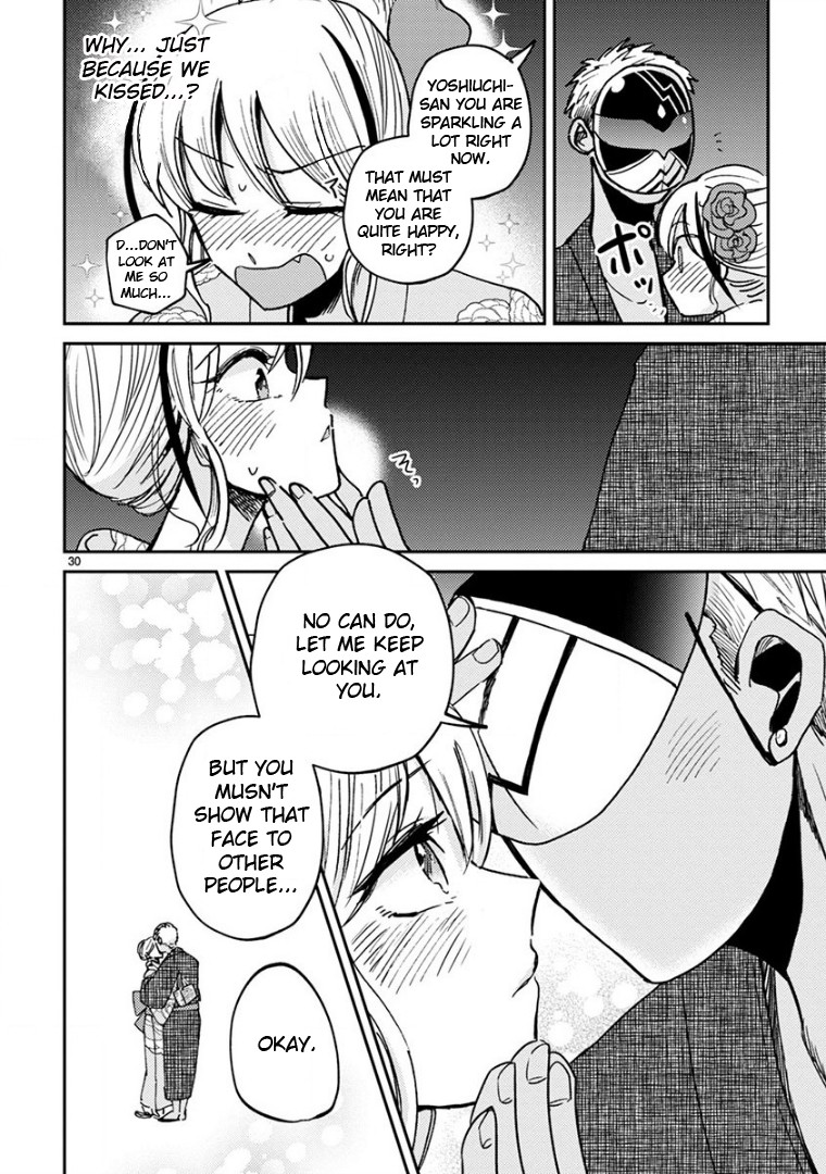 Itou-kun wa Koi wo Shiranai. Chapter 14 page 30 - Chapter 14: The Kitsune and the Festival
