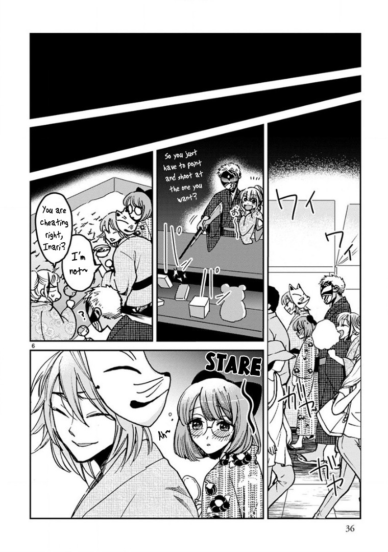 Itou-kun wa Koi wo Shiranai. Chapter 14 page 6 - Chapter 14: The Kitsune and the Festival