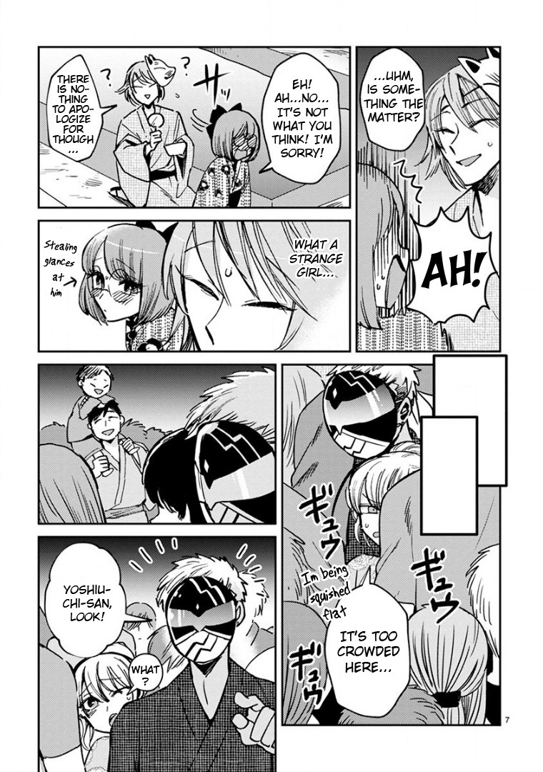 Itou-kun wa Koi wo Shiranai. Chapter 14 page 7 - Chapter 14: The Kitsune and the Festival
