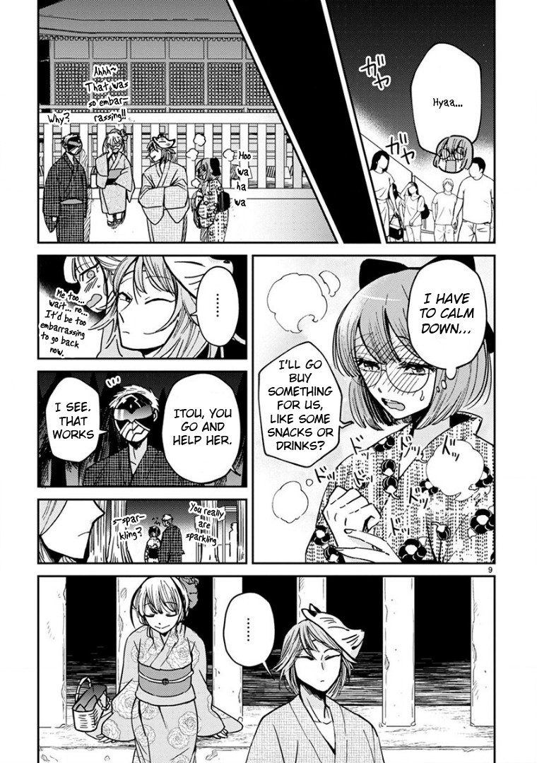 Itou-kun wa Koi wo Shiranai. Chapter 14 page 9 - Chapter 14: The Kitsune and the Festival