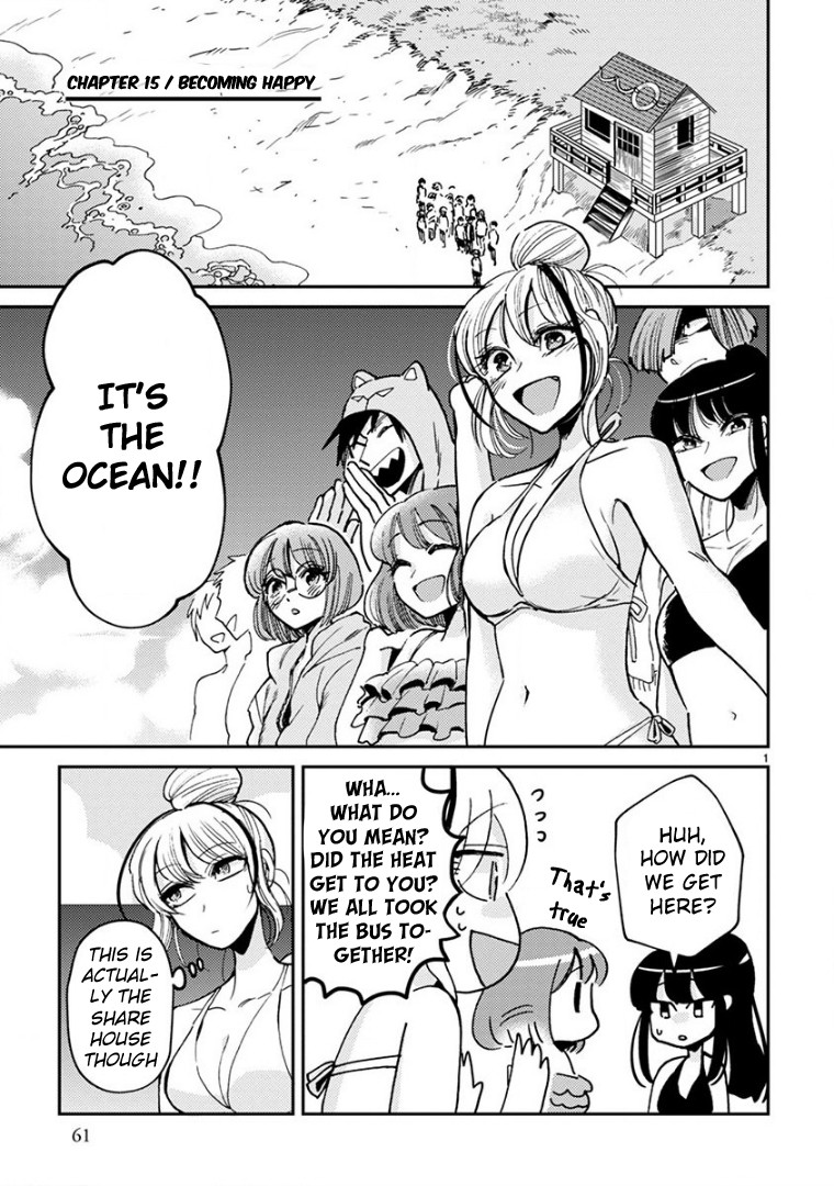 Itou-kun wa Koi wo Shiranai. Chapter 15 page 1 - Chapter 15: Becoming Happy
