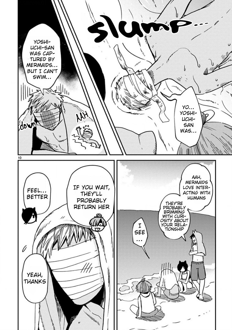 Itou-kun wa Koi wo Shiranai. Chapter 15 page 10 - Chapter 15: Becoming Happy