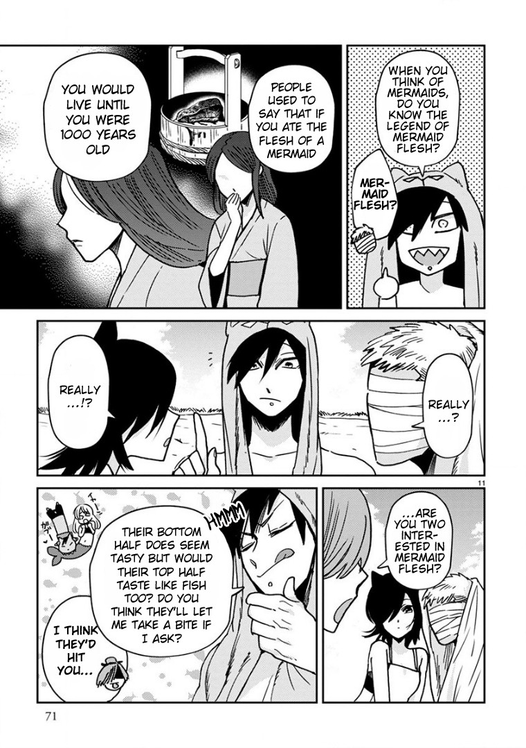 Itou-kun wa Koi wo Shiranai. Chapter 15 page 11 - Chapter 15: Becoming Happy