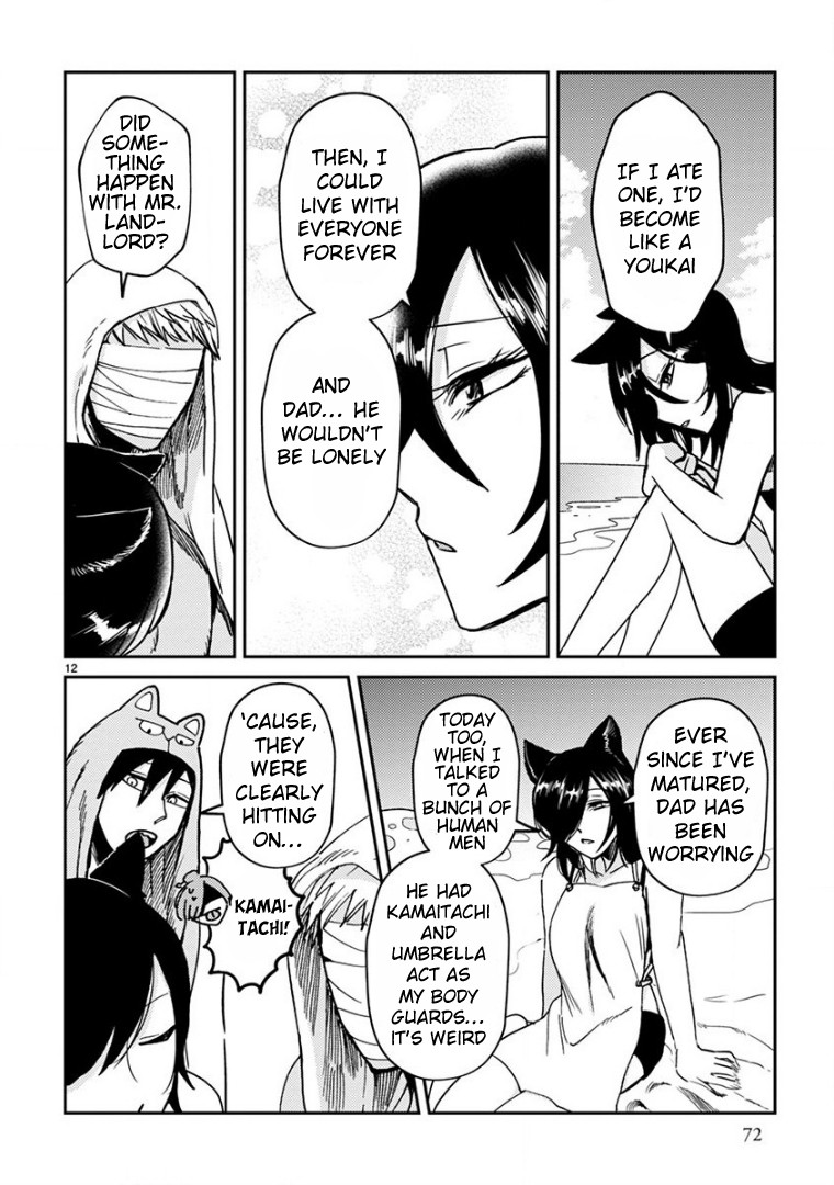 Itou-kun wa Koi wo Shiranai. Chapter 15 page 12 - Chapter 15: Becoming Happy