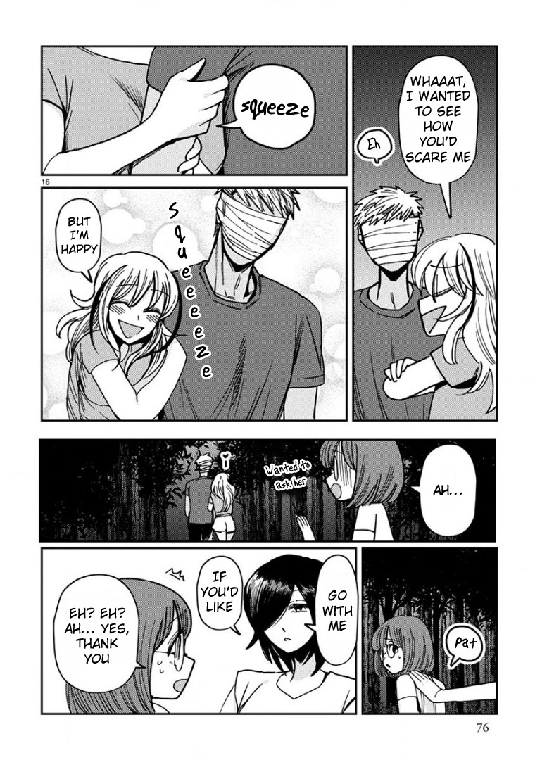 Itou-kun wa Koi wo Shiranai. Chapter 15 page 16 - Chapter 15: Becoming Happy