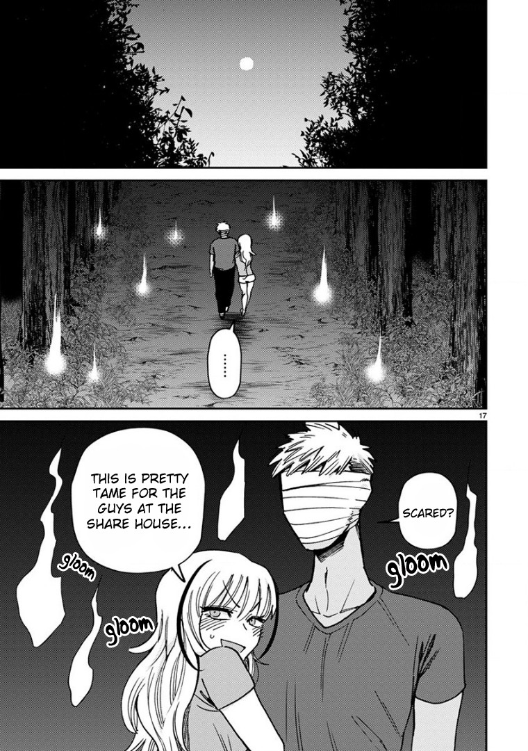 Itou-kun wa Koi wo Shiranai. Chapter 15 page 17 - Chapter 15: Becoming Happy