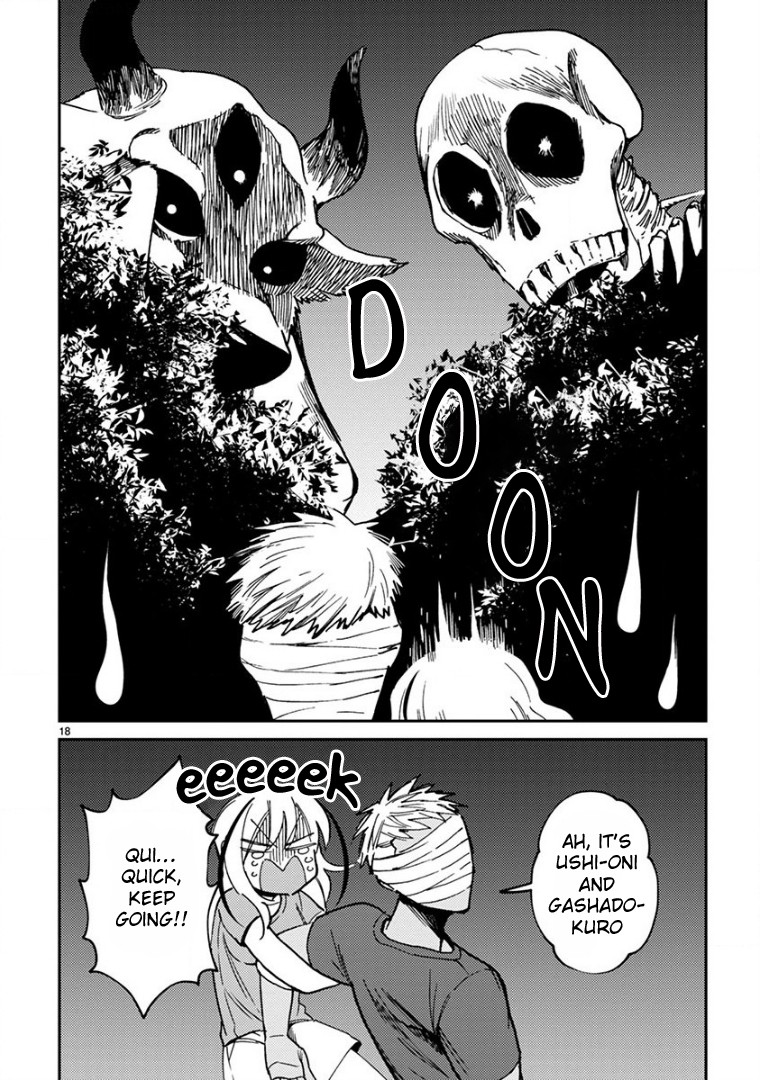 Itou-kun wa Koi wo Shiranai. Chapter 15 page 18 - Chapter 15: Becoming Happy