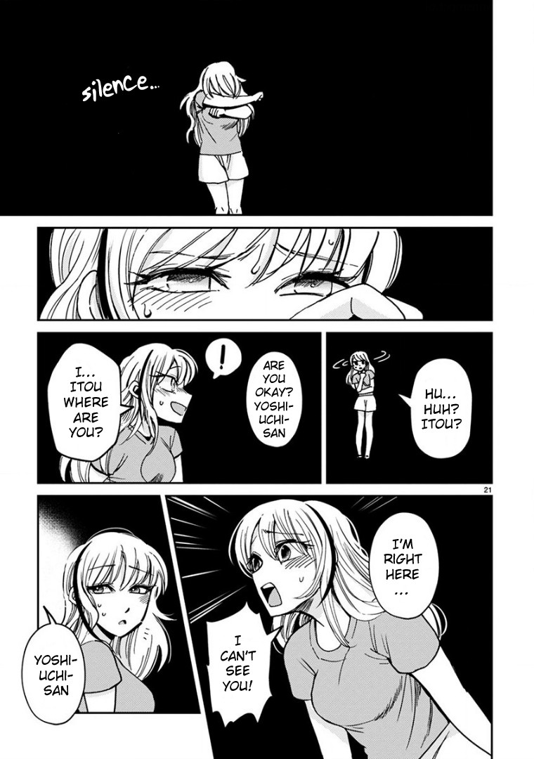 Itou-kun wa Koi wo Shiranai. Chapter 15 page 21 - Chapter 15: Becoming Happy
