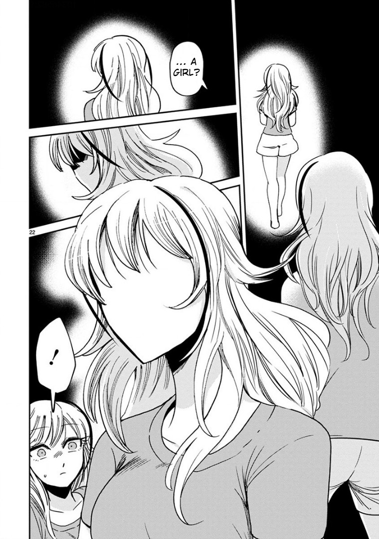 Itou-kun wa Koi wo Shiranai. Chapter 15 page 22 - Chapter 15: Becoming Happy
