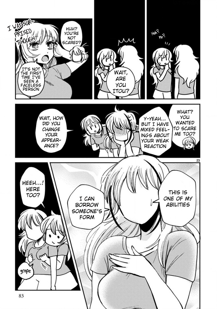 Itou-kun wa Koi wo Shiranai. Chapter 15 page 23 - Chapter 15: Becoming Happy