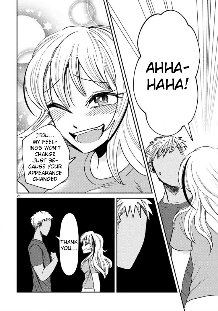 Itou-kun wa Koi wo Shiranai. Chapter 15 page 26 - Chapter 15: Becoming Happy