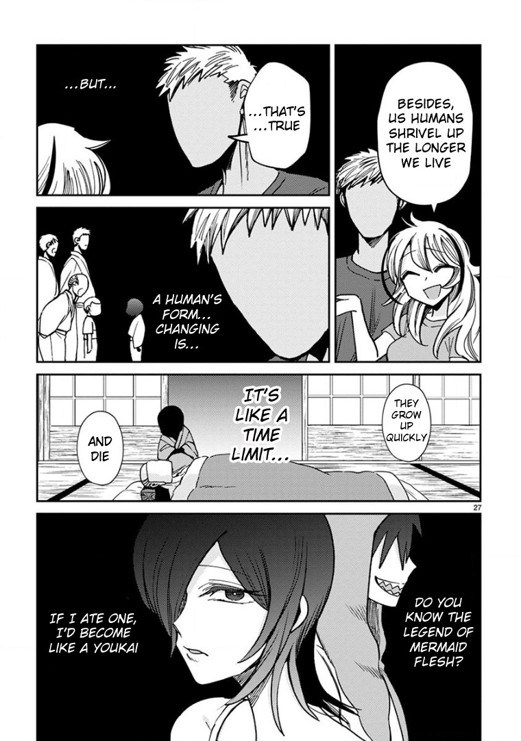 Itou-kun wa Koi wo Shiranai. Chapter 15 page 27 - Chapter 15: Becoming Happy
