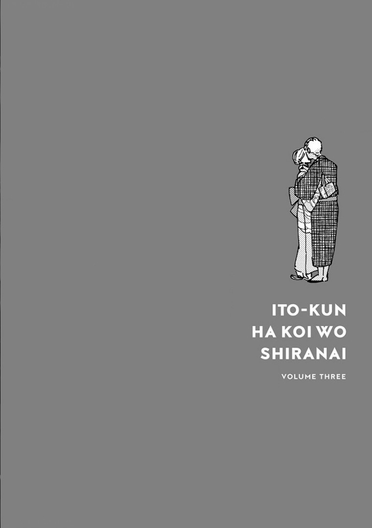 Itou-kun wa Koi wo Shiranai. Chapter 15 page 32 - Chapter 15: Becoming Happy