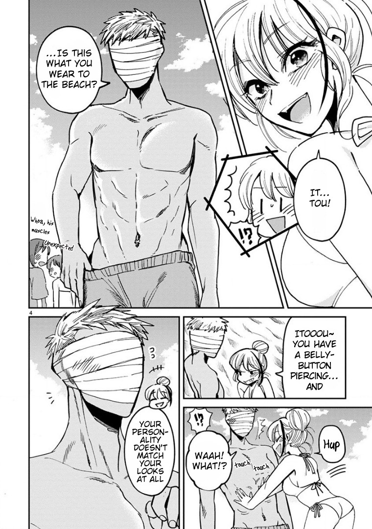 Itou-kun wa Koi wo Shiranai. Chapter 15 page 4 - Chapter 15: Becoming Happy