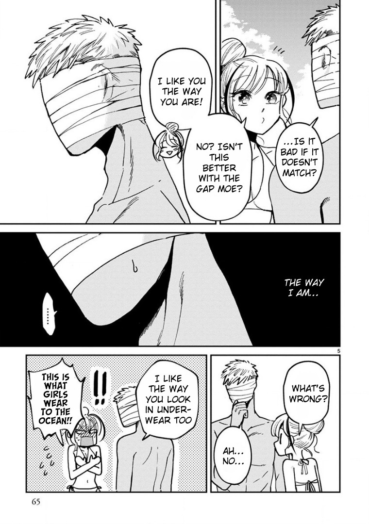 Itou-kun wa Koi wo Shiranai. Chapter 15 page 5 - Chapter 15: Becoming Happy