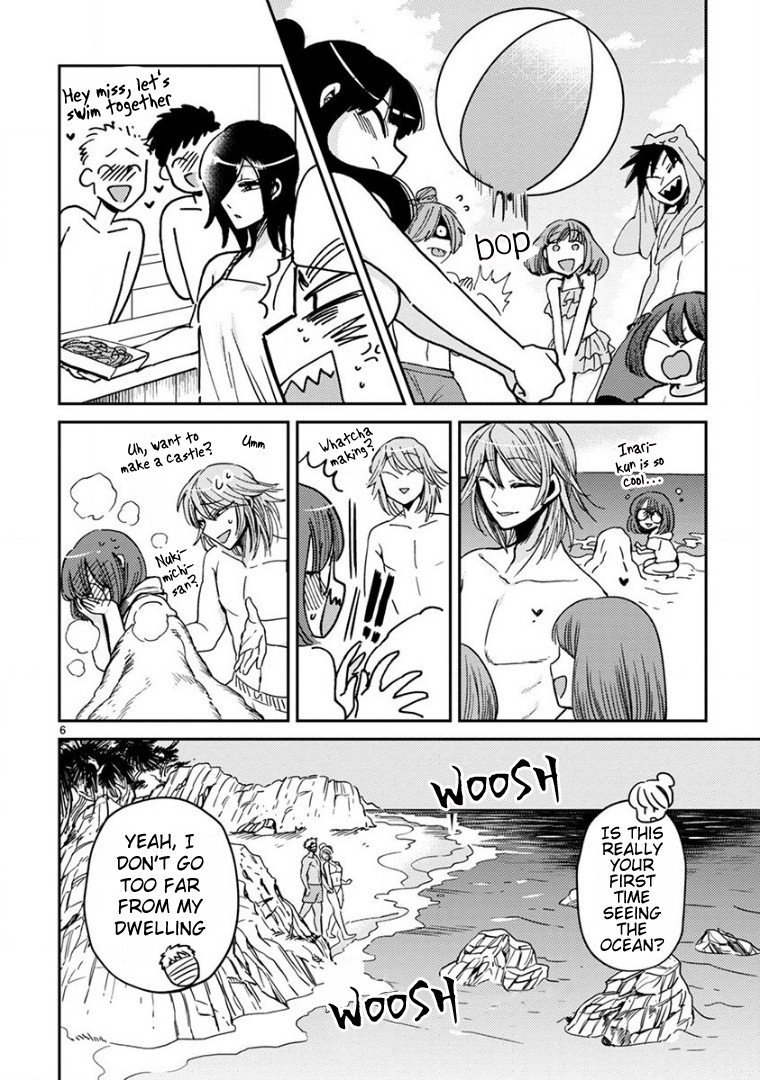 Itou-kun wa Koi wo Shiranai. Chapter 15 page 6 - Chapter 15: Becoming Happy