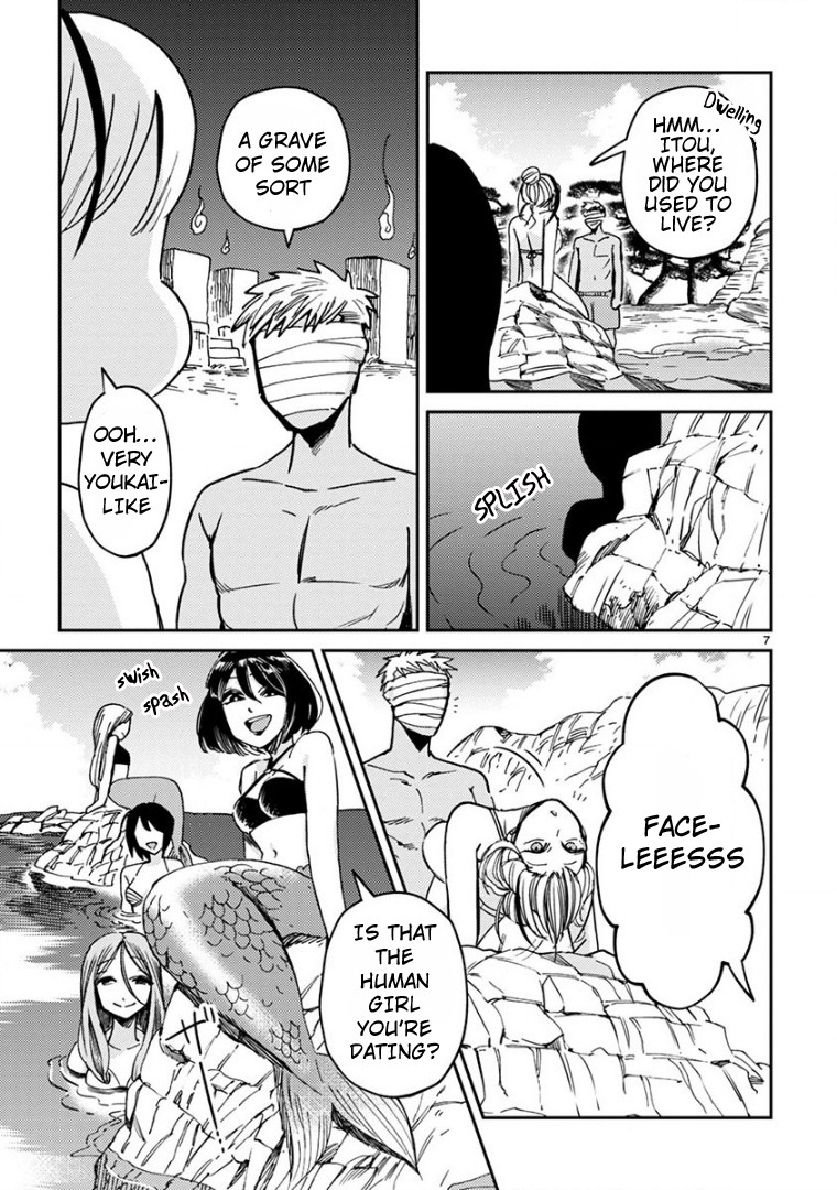 Itou-kun wa Koi wo Shiranai. Chapter 15 page 7 - Chapter 15: Becoming Happy