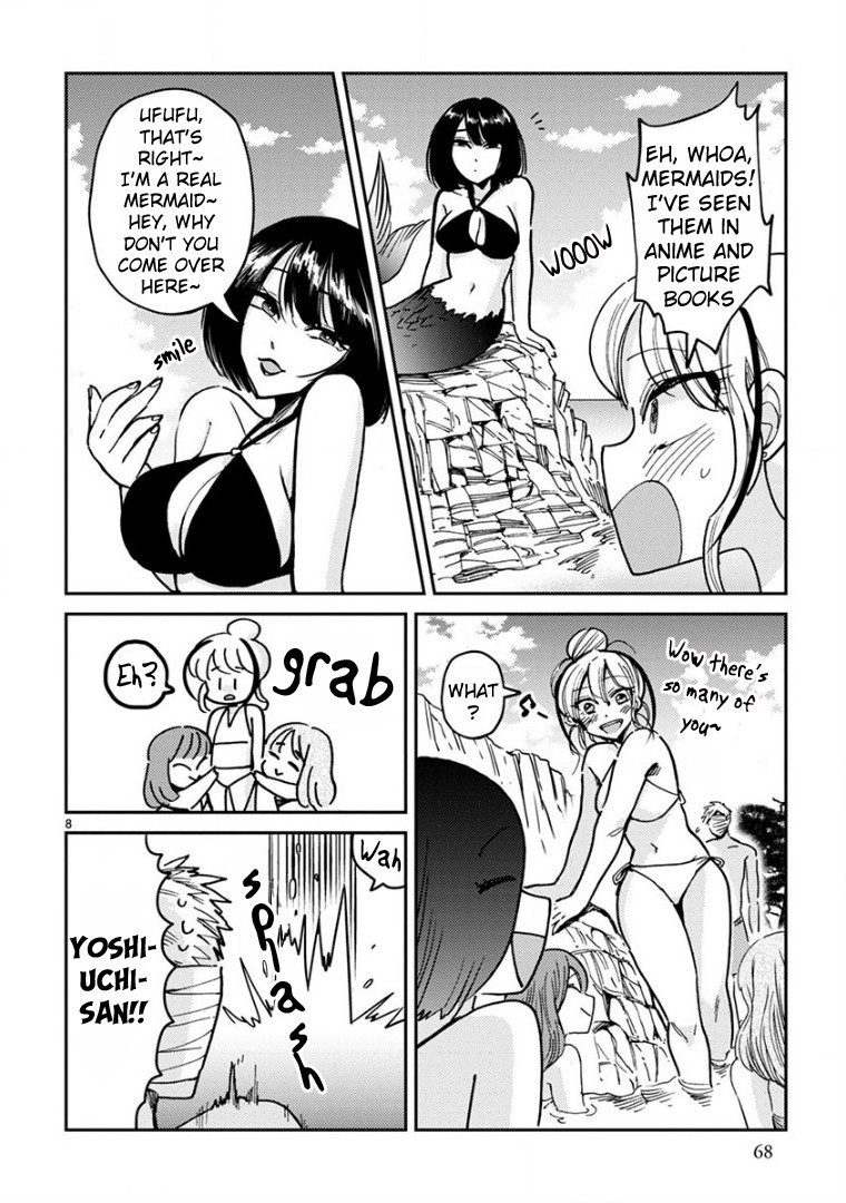 Itou-kun wa Koi wo Shiranai. Chapter 15 page 8 - Chapter 15: Becoming Happy