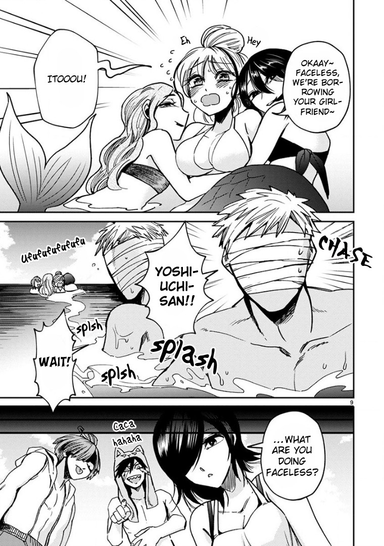 Itou-kun wa Koi wo Shiranai. Chapter 15 page 9 - Chapter 15: Becoming Happy