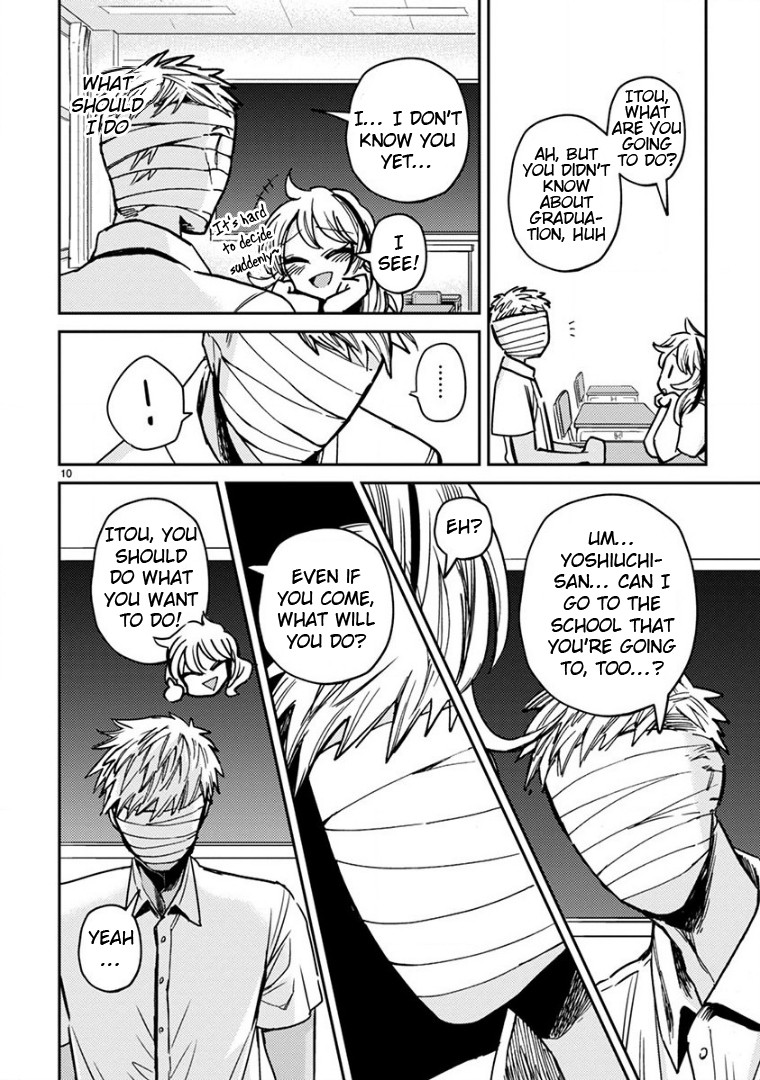 Itou-kun wa Koi wo Shiranai. Chapter 16 page 10 - Chapter 16: Becoming an Adult