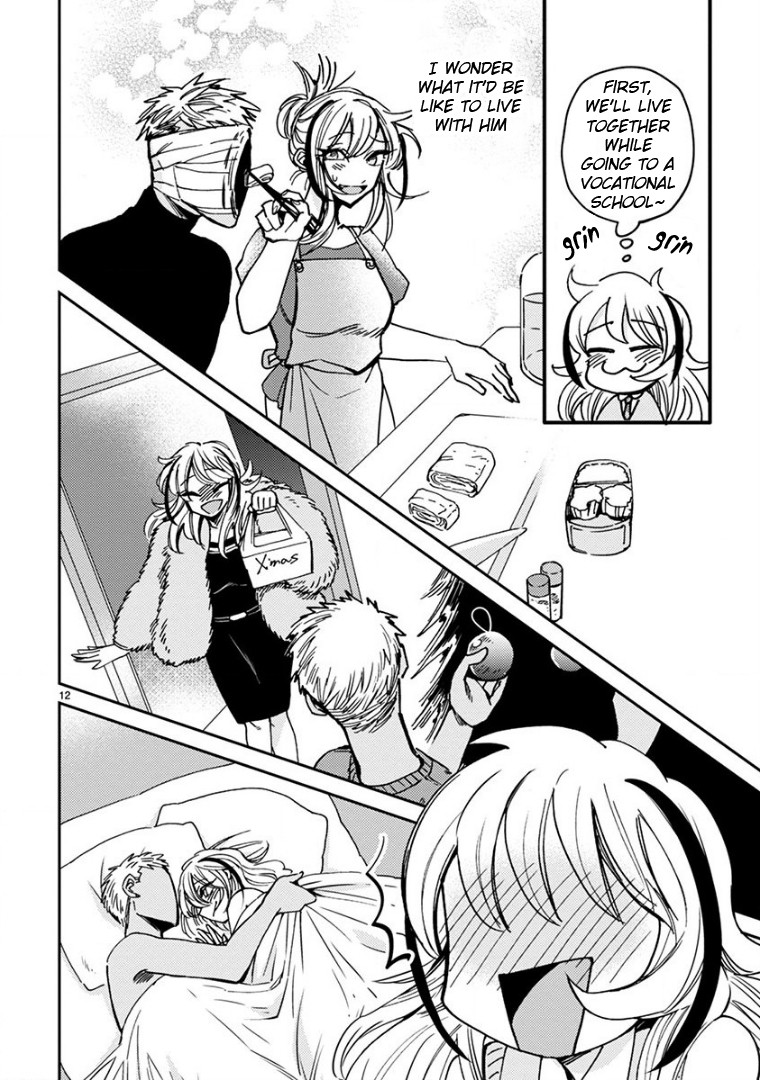 Itou-kun wa Koi wo Shiranai. Chapter 16 page 12 - Chapter 16: Becoming an Adult