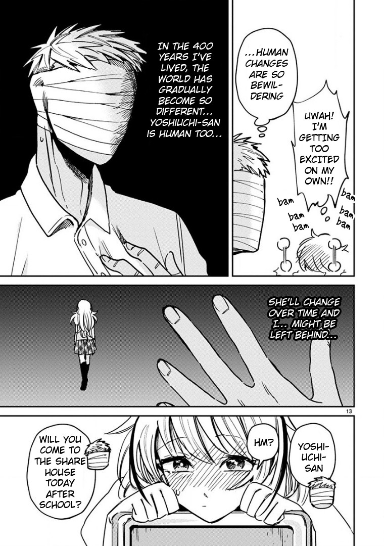 Itou-kun wa Koi wo Shiranai. Chapter 16 page 13 - Chapter 16: Becoming an Adult