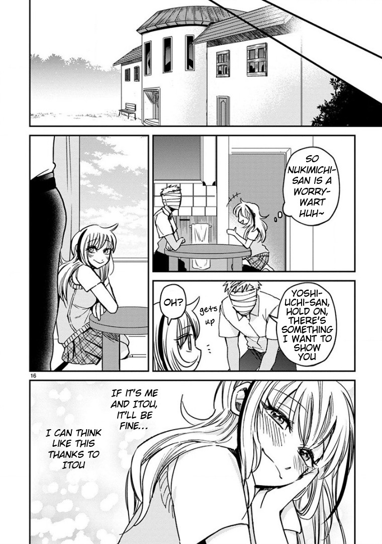 Itou-kun wa Koi wo Shiranai. Chapter 16 page 16 - Chapter 16: Becoming an Adult