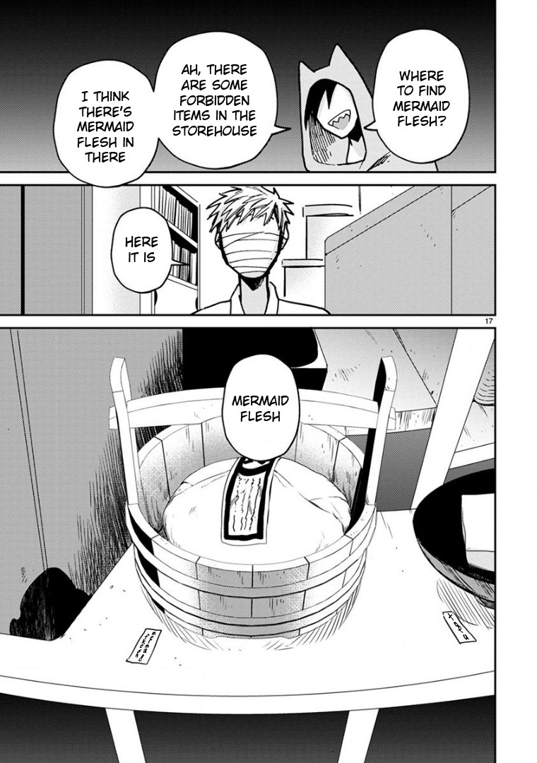 Itou-kun wa Koi wo Shiranai. Chapter 16 page 17 - Chapter 16: Becoming an Adult
