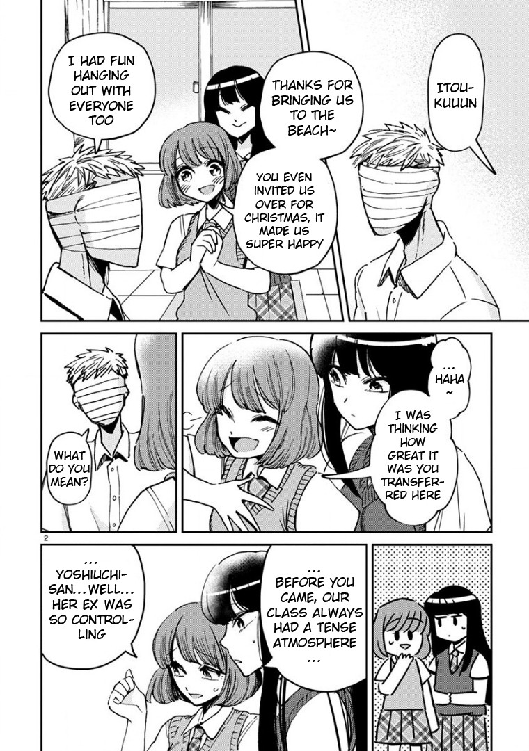 Itou-kun wa Koi wo Shiranai. Chapter 16 page 2 - Chapter 16: Becoming an Adult
