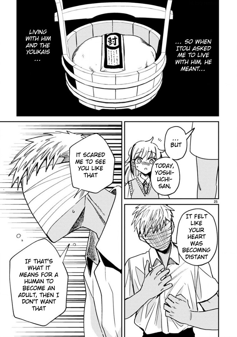 Itou-kun wa Koi wo Shiranai. Chapter 16 page 25 - Chapter 16: Becoming an Adult