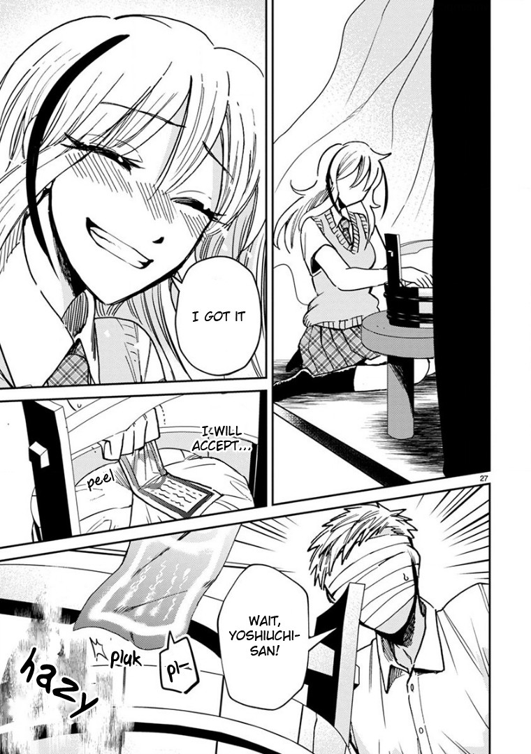 Itou-kun wa Koi wo Shiranai. Chapter 16 page 27 - Chapter 16: Becoming an Adult