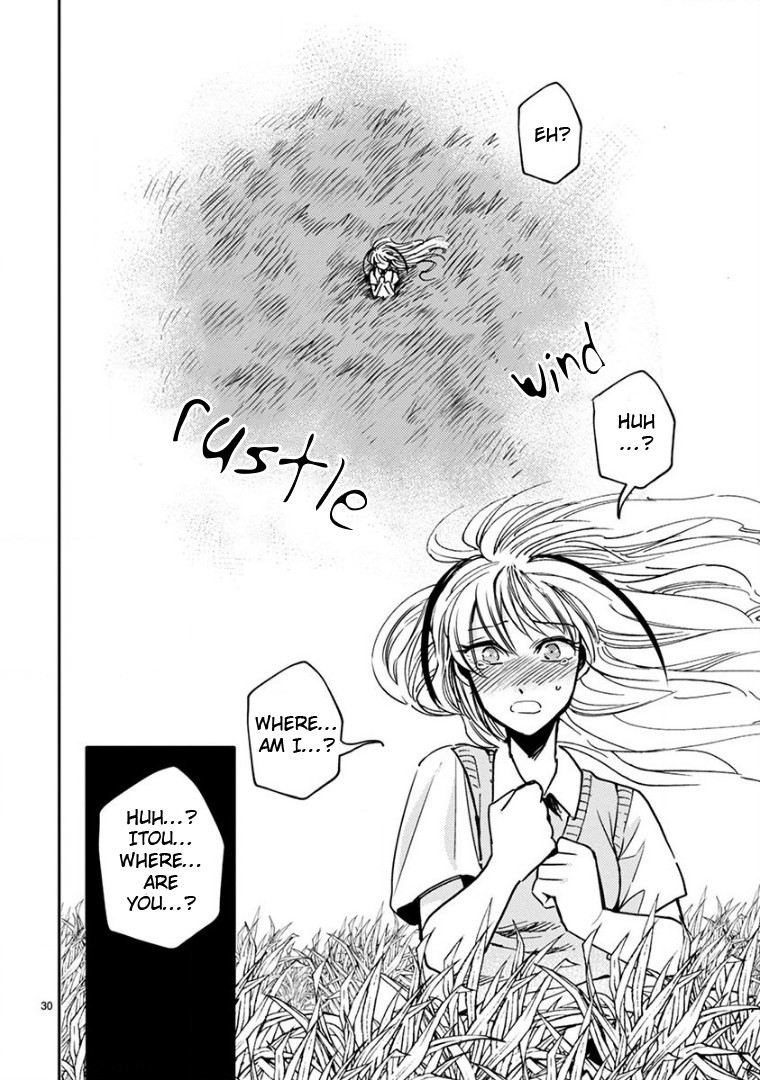 Itou-kun wa Koi wo Shiranai. Chapter 16 page 29 - Chapter 16: Becoming an Adult