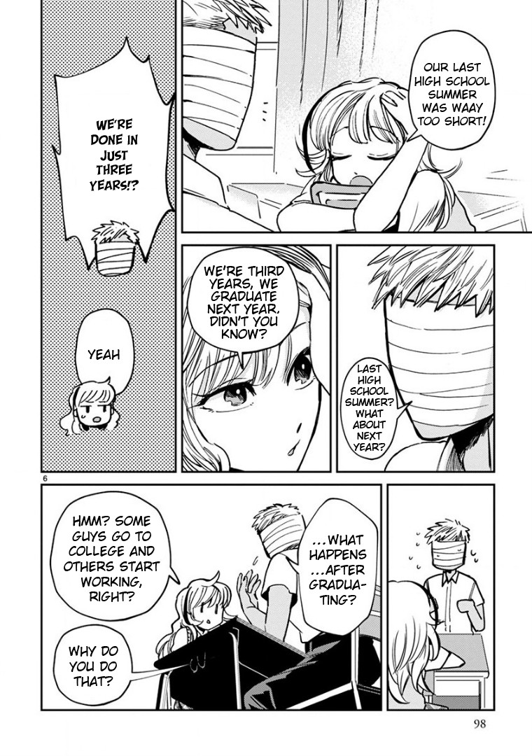 Itou-kun wa Koi wo Shiranai. Chapter 16 page 6 - Chapter 16: Becoming an Adult