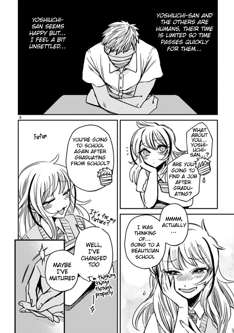 Itou-kun wa Koi wo Shiranai. Chapter 16 page 8 - Chapter 16: Becoming an Adult