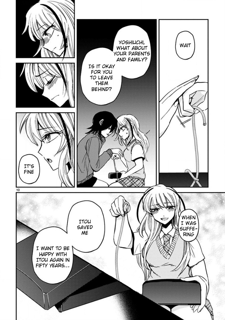 Itou-kun wa Koi wo Shiranai. Chapter 17 page 10 - Chapter 17: My Love Story with Itou-Kun [END]