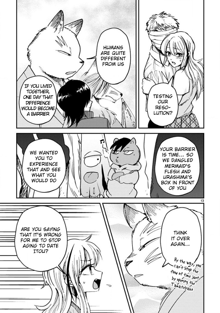 Itou-kun wa Koi wo Shiranai. Chapter 17 page 13 - Chapter 17: My Love Story with Itou-Kun [END]