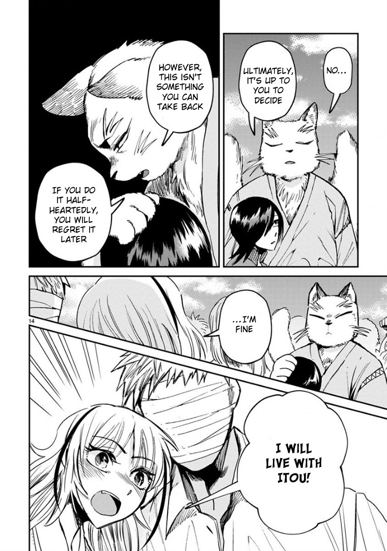 Itou-kun wa Koi wo Shiranai. Chapter 17 page 14 - Chapter 17: My Love Story with Itou-Kun [END]