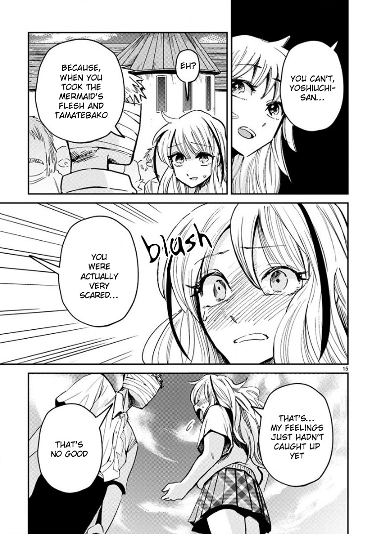 Itou-kun wa Koi wo Shiranai. Chapter 17 page 15 - Chapter 17: My Love Story with Itou-Kun [END]